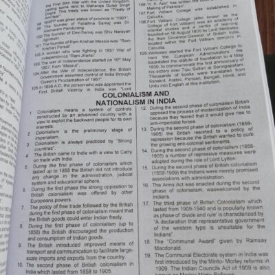 General Knowledge GK Objective One Liner by Dr. Iqra Imtiaz Advanced Publishers - Image 15
