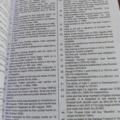 General Knowledge GK Objective One Liner by Dr. Iqra Imtiaz Advanced Publishers - Image 16