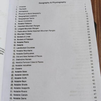 General Knowledge GK Objective One Liner by Dr. Iqra Imtiaz Advanced Publishers - Image 2