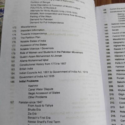 General Knowledge GK Objective One Liner by Dr. Iqra Imtiaz Advanced Publishers - Image 7