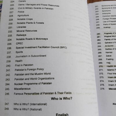 General Knowledge GK Objective One Liner by Dr. Iqra Imtiaz Advanced Publishers - Image 9