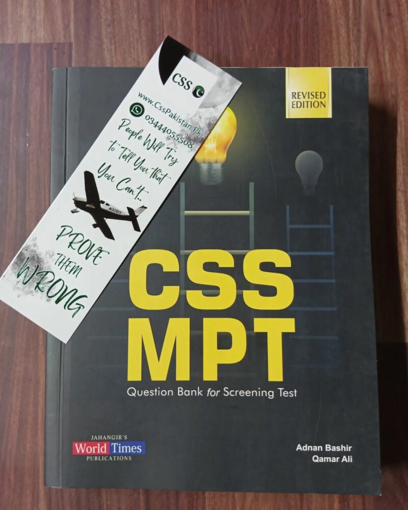 CSS MPT Question Bank by Adnan Bashir and Qamar Ali JWT