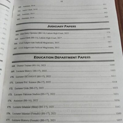 Big Book of PPSC Solved Past Papers and Model Papers by JWT - Image 10
