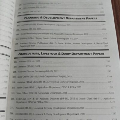 Big Book of PPSC Solved Past Papers and Model Papers by JWT - Image 12