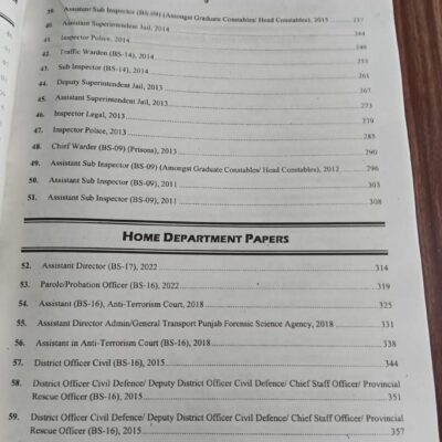 Big Book of PPSC Solved Past Papers and Model Papers by JWT - Image 4