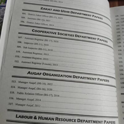 Big Book of PPSC Solved Past Papers and Model Papers by JWT - Image 7