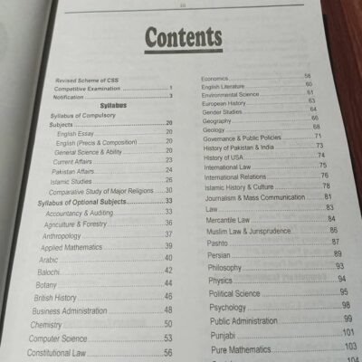 CSS Syllabus and Past Papers by HSM - Image 2