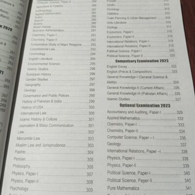 CSS Syllabus and Past Papers by HSM - Image 4
