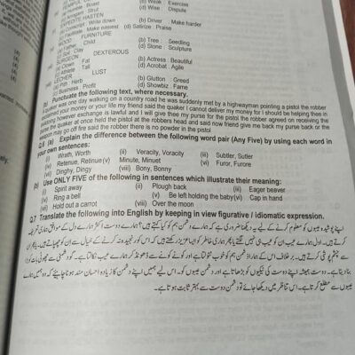 CSS Syllabus and Past Papers by HSM - Image 8