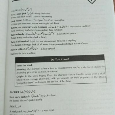 Discovering The World of Idioms and Phrases by JWT - Image 4