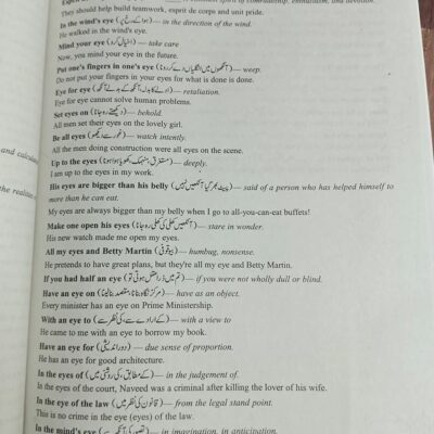 Discovering The World of Idioms and Phrases by JWT - Image 5