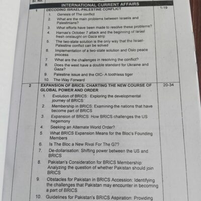 Dynamic Current Affairs 2024 by Aftab Umrani and Shahan Yar M. Caravan - Image 2