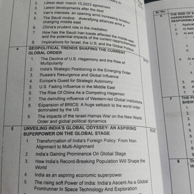 Dynamic Current Affairs 2024 by Aftab Umrani and Shahan Yar M. Caravan - Image 3