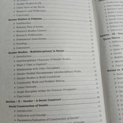 Gender Studies by Aman Ullah Gondal NOA - Image 3