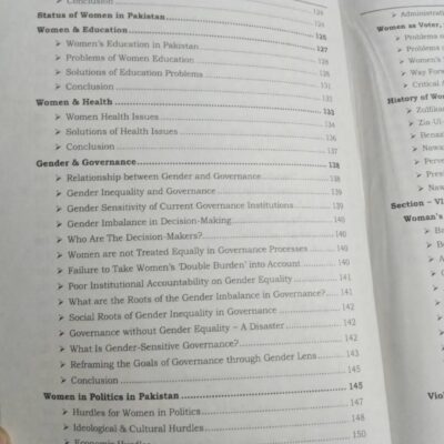 Gender Studies by Aman Ullah Gondal NOA - Image 7