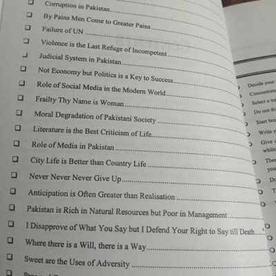 Model Essays for CSS and PMS by Syed Nasir Jamal Shah JWT - Image 3