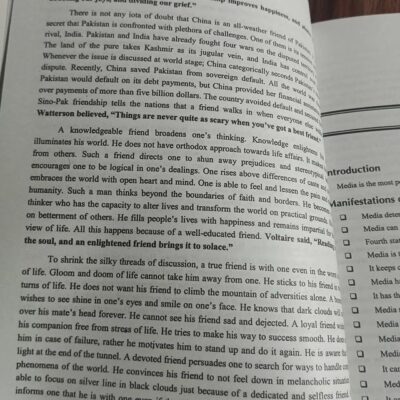 Model Essays for CSS and PMS by Syed Nasir Jamal Shah JWT - Image 7