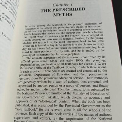 The Murder of History by K. K. Aziz - Image 3