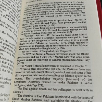 The Murder of History by K. K. Aziz - Image 6