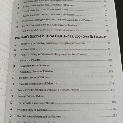 The Outliner Pakistan Affairs Plus by Waseem Riaz Khan JWT - Image 4