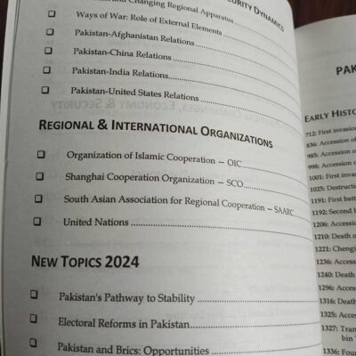 The Outliner Pakistan Affairs Plus by Waseem Riaz Khan JWT - Image 5
