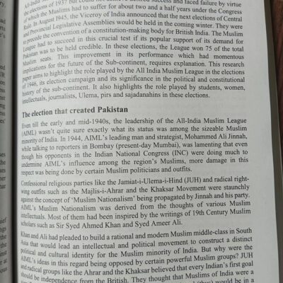 Pakistan Affairs by Dr. Shahid Wazir KIPS x HSM - Image 4