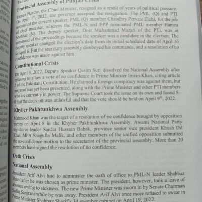 Pakistan Affairs by Dr. Shahid Wazir KIPS x HSM - Image 7