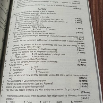 PMS Syllabus and Past Papers by HSM - Image 4