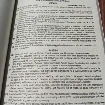 PMS Syllabus and Past Papers by HSM - Image 6