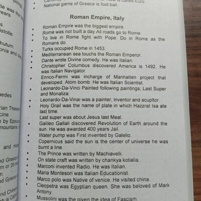 Smart Study Series General Knowledge GK by M. Soban Chaudhry Caravan - Image 10