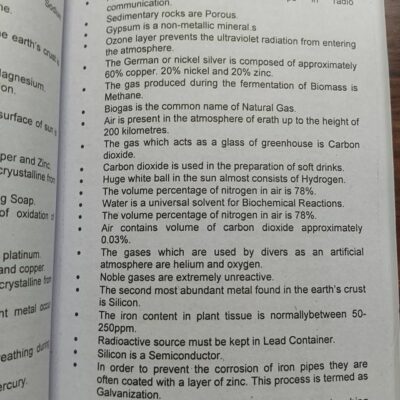 Smart Study Series General Knowledge GK by M. Soban Chaudhry Caravan - Image 8