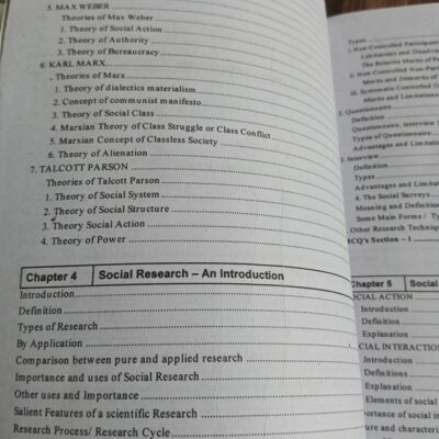 An Introduction to Sociology by Abdul Hameed Taga and Abdul Aziz Taga - Image 5