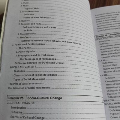 An Introduction to Sociology by Abdul Hameed Taga and Abdul Aziz Taga - Image 9