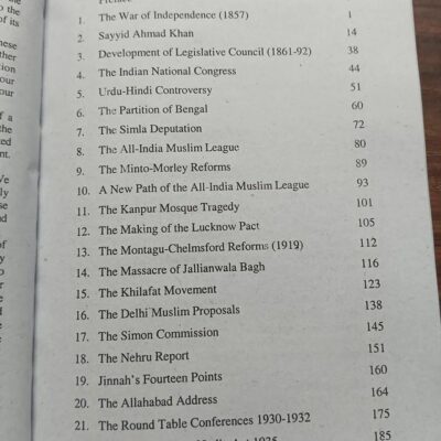 Trek to Pakistan by Ahmad Saeed in English - Image 2