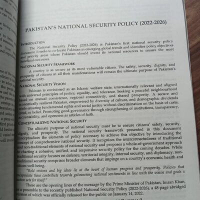 To The Point Current Affairs 2024 Edition by Waseem Riaz Khan JWT - Image 12