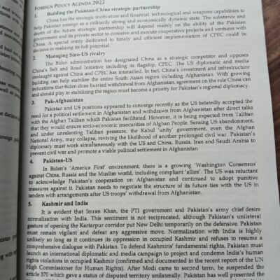To The Point Current Affairs 2024 Edition by Waseem Riaz Khan JWT - Image 14