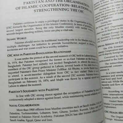 To The Point Current Affairs 2024 Edition by Waseem Riaz Khan JWT - Image 15
