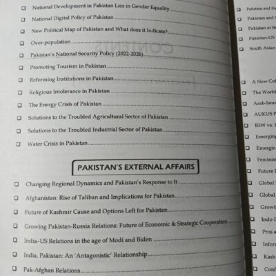 To The Point Current Affairs 2024 Edition by Waseem Riaz Khan JWT - Image 3