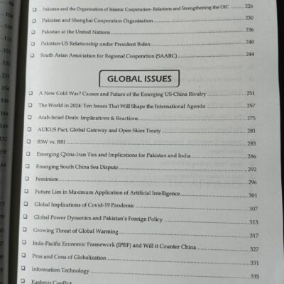 To The Point Current Affairs 2024 Edition by Waseem Riaz Khan JWT - Image 4