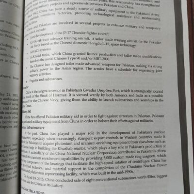 To The Point Current Affairs 2024 Edition by Waseem Riaz Khan JWT - Image 6