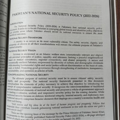 To The Point Current Affairs 2024 Edition by Waseem Riaz Khan JWT - Image 7