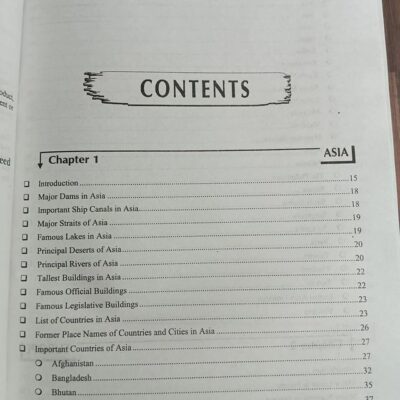 World General Knowledge by Abdul Rasheed JWT - Image 2