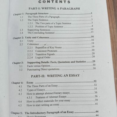 100 Great Short Essays by Aftab Umrani & Shahan Yar Muhammad Caravan - Image 2