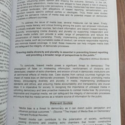 100 Great Short Essays by Aftab Umrani & Shahan Yar Muhammad Caravan - Image 7