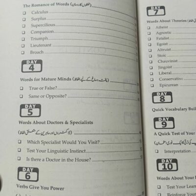30 Days to Learn Vocabulary by JWT with Urdu Translation - Image 3