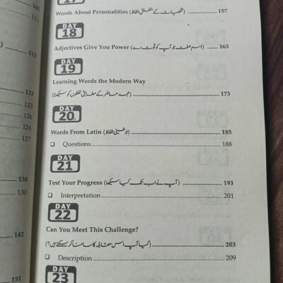 30 Days to Learn Vocabulary by JWT with Urdu Translation - Image 6