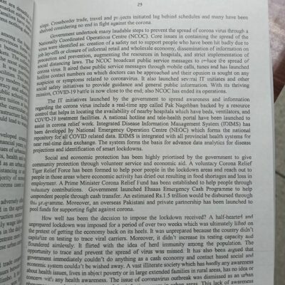 Book of Essays by Col Zahur-ul-Haq JWT - Image 10