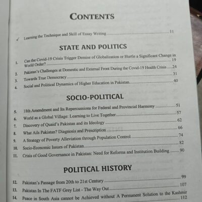 Book of Essays by Col Zahur-ul-Haq JWT - Image 2