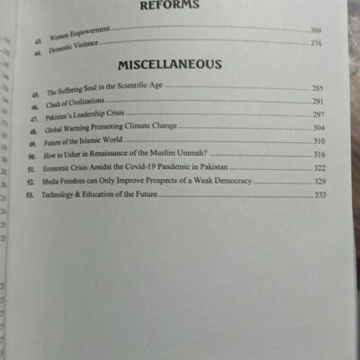 Book of Essays by Col Zahur-ul-Haq JWT - Image 4