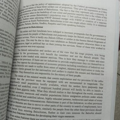 Book of Essays by Col Zahur-ul-Haq JWT - Image 8